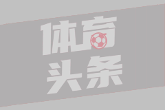 圣路易斯竞技女足